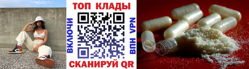Галлюциногенные грибы Челябинск
