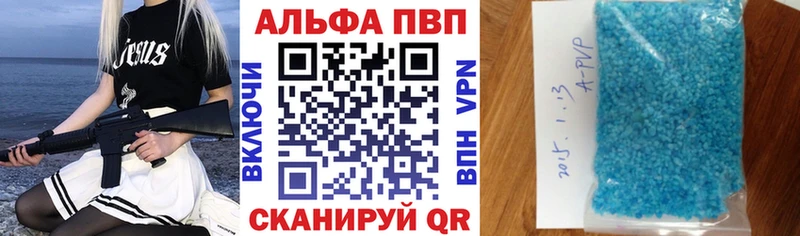 A PVP СК КРИС  Челябинск 