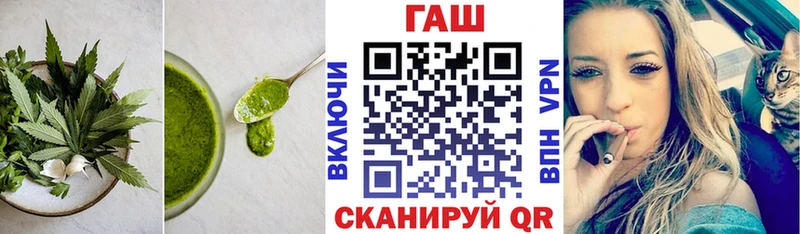 Еда ТГК марихуана  Челябинск 
