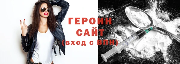 дурь Беломорск
