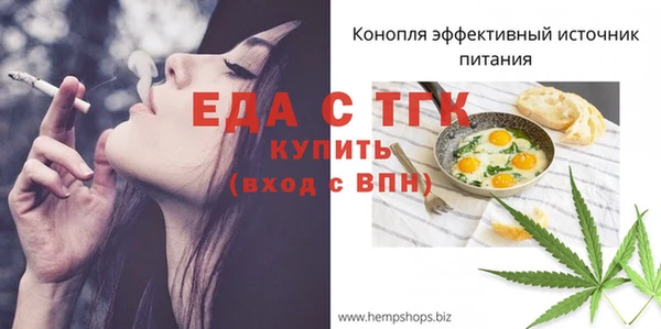 дурь Беломорск