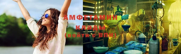 дурь Беломорск