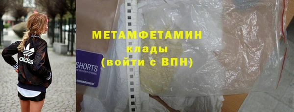 дурь Беломорск