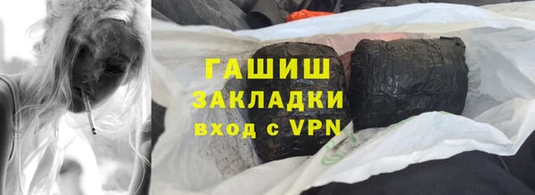 дурь Беломорск