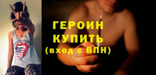дурь Беломорск