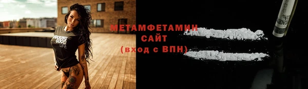 дурь Беломорск