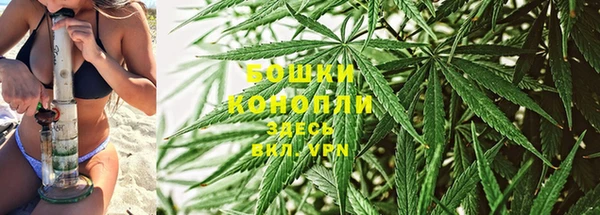 спайс Белоозёрский