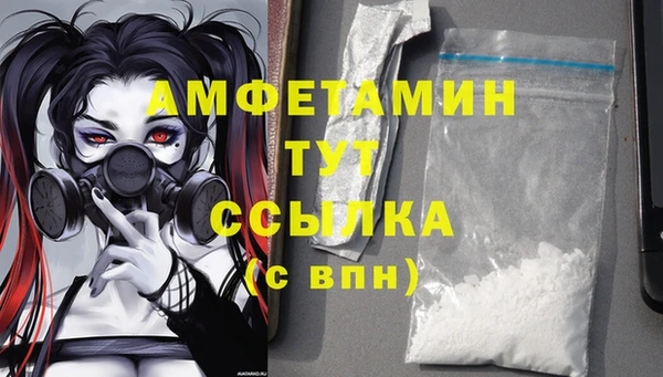 дурь Беломорск