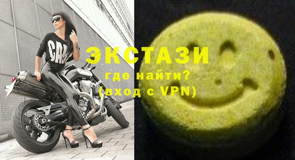 дурь Беломорск