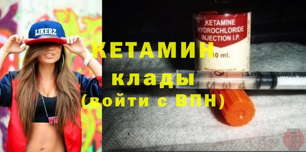 дурь Беломорск