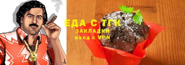 дурь Беломорск