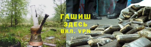 дурь Беломорск