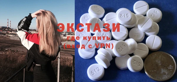 дурь Беломорск